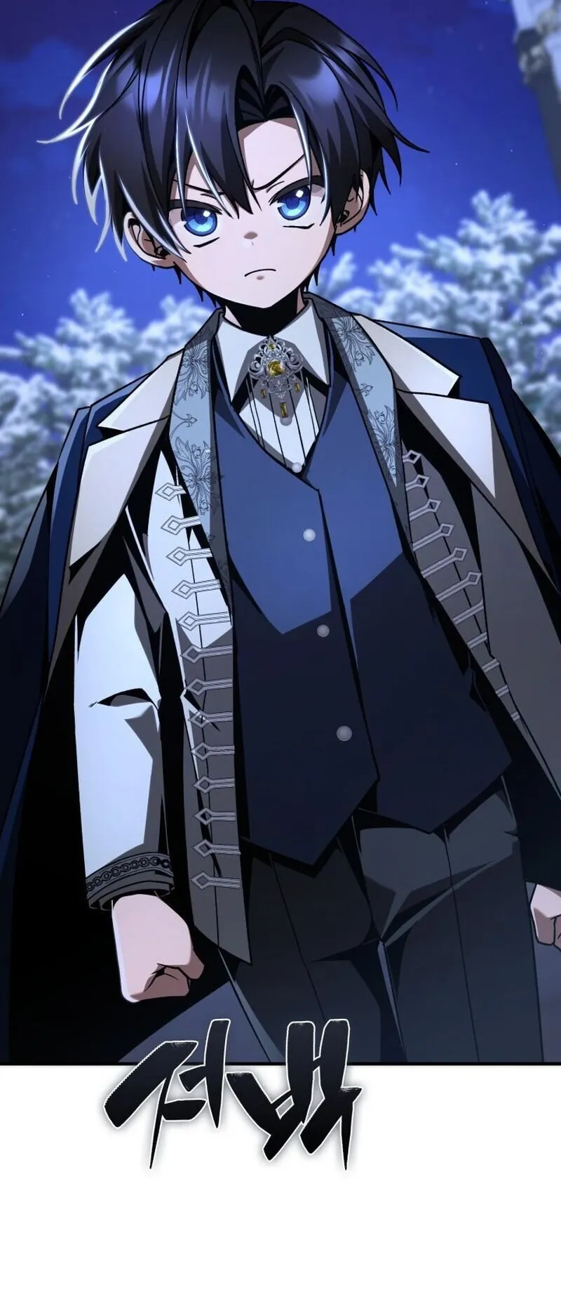 Dukedom’s Legendary Prodigy ตอนที่ 15 หน้า 37