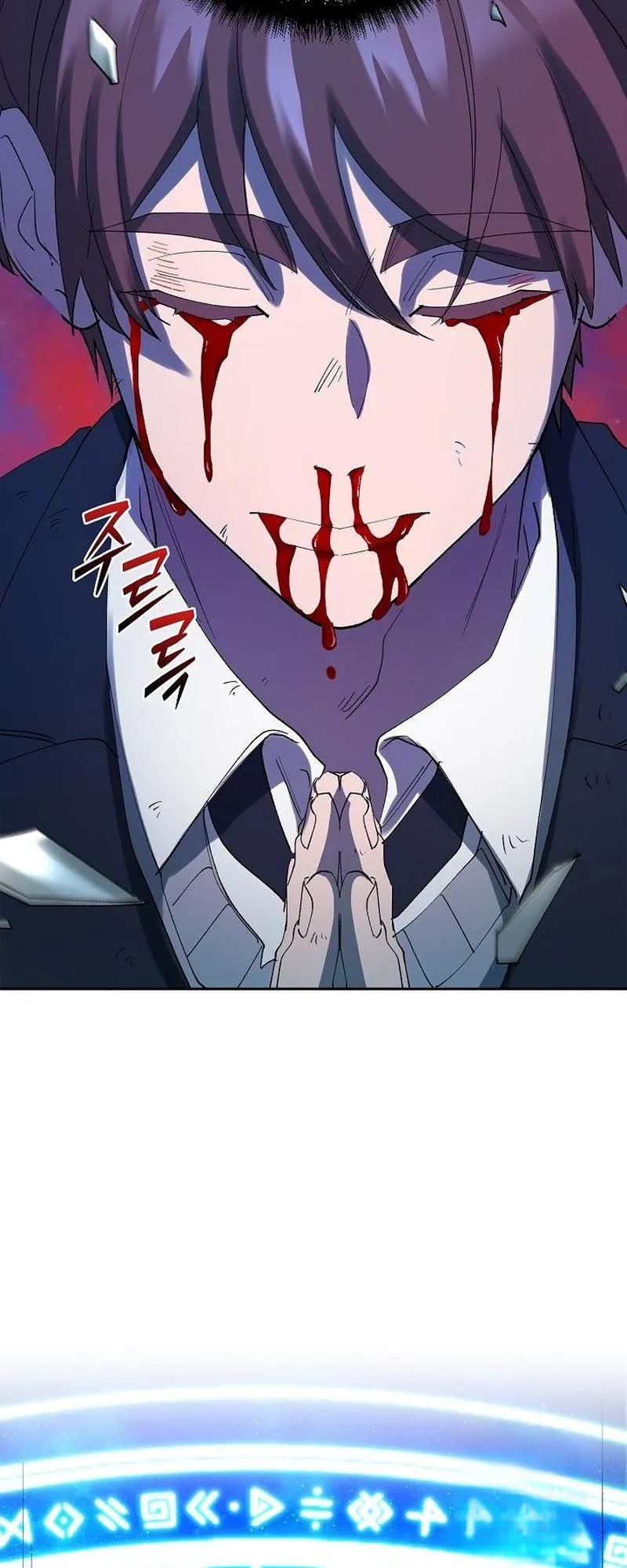 The Devil and the Ice Witch ตอนที่ 12 หน้า 50