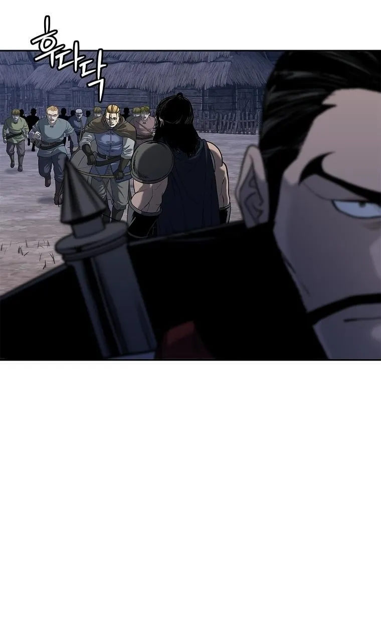The Iron Emperor ตอนที่ 8 หน้า 7