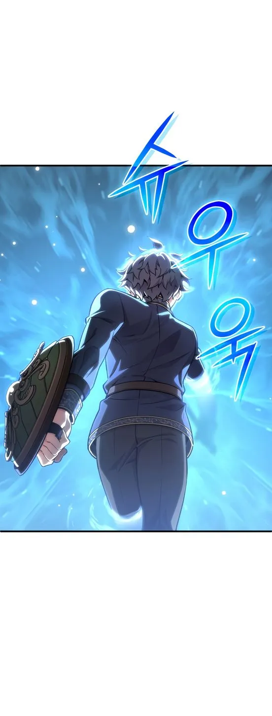 Damn Reincarnation ตอนที่ 8 หน้า 88