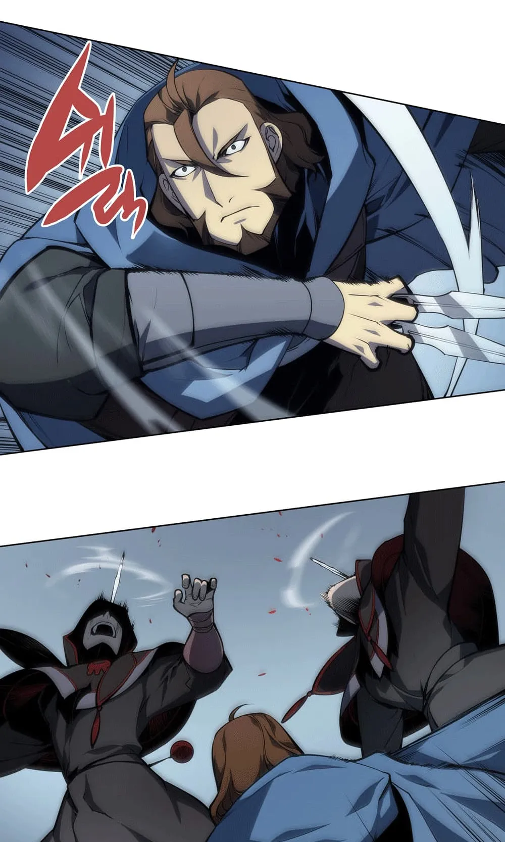 Overgeared ตอนที่ 5 หน้า 9