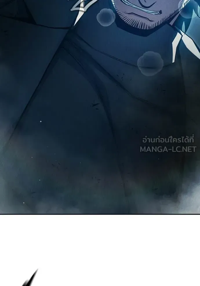 Juvenile Prison ตอนที่ 84 หน้า 10