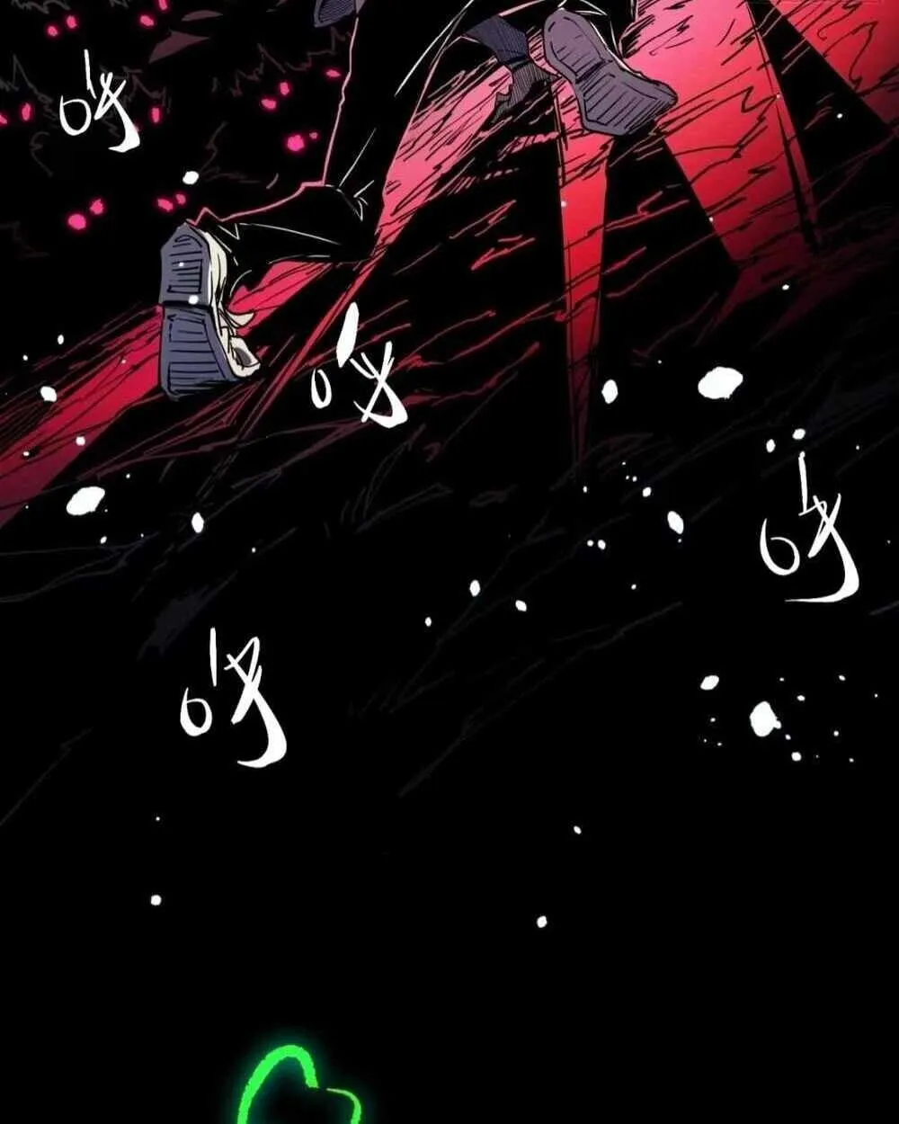 Full-Time Awakening ตอนที่ 13 หน้า 43