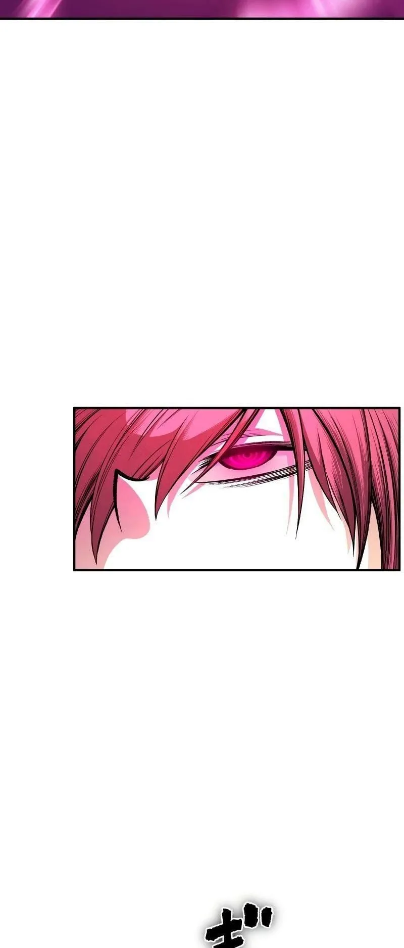 Ninja Reincarnation Fuuma Kotarou’s Quest to Reclaim His Humanity ตอนที่ 30 หน้า 67