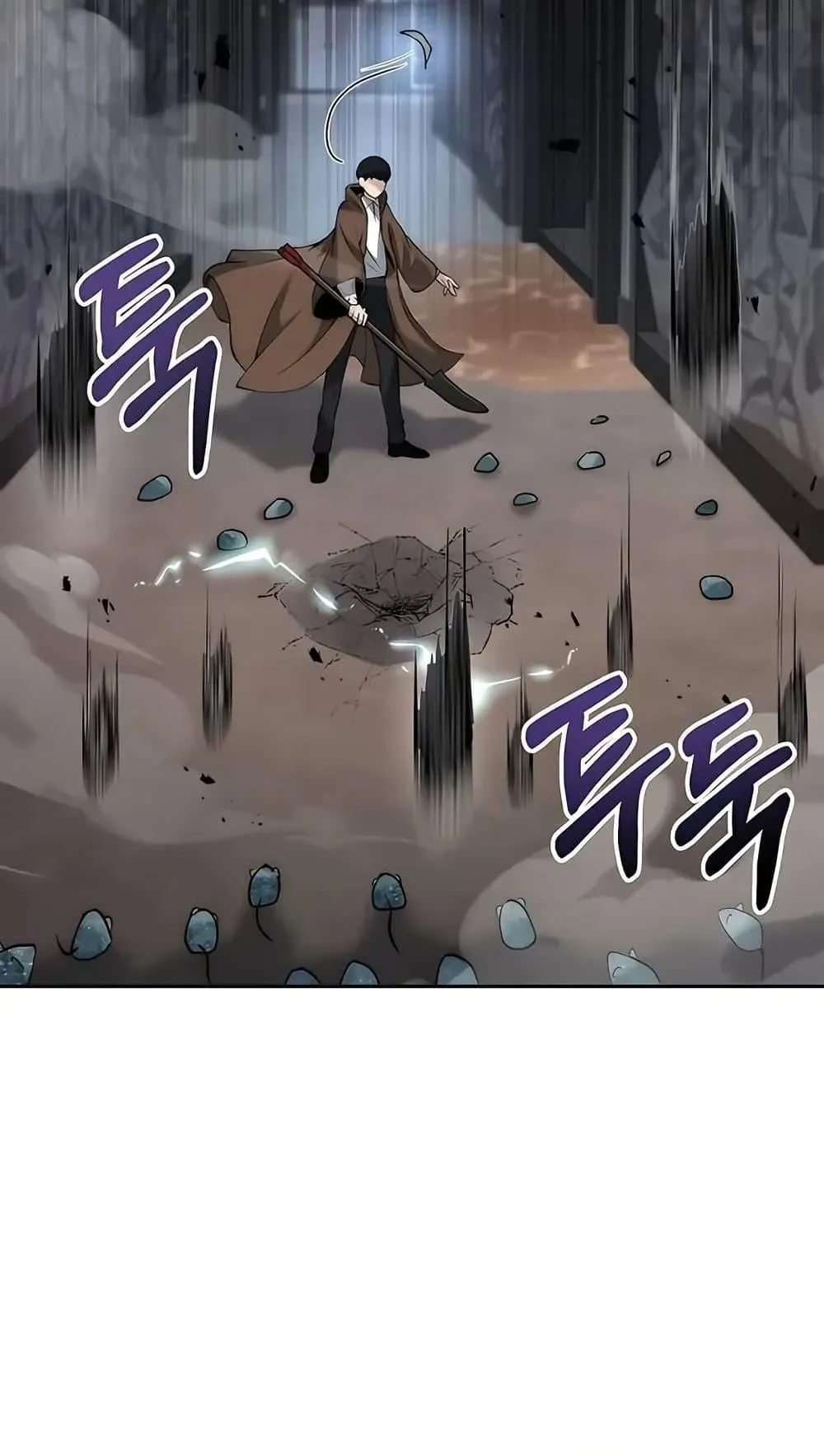 The Holy Emperor’s Grandson Is a Necromancer ตอนที่ 2 หน้า 41
