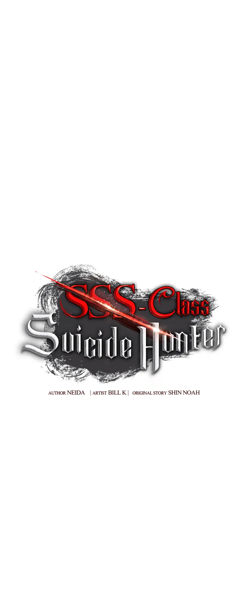 SSS-Class Suicide Hunter ตอนที่ 101 หน้า 45