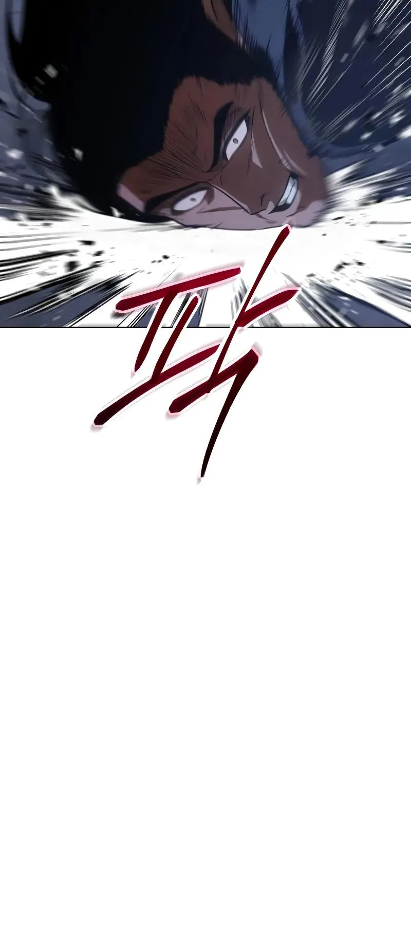 Baek XX ตอนที่ 26 หน้า 57