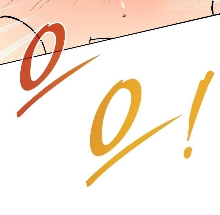 Shinsu Kindergarten ตอนที่ 9 หน้า 38