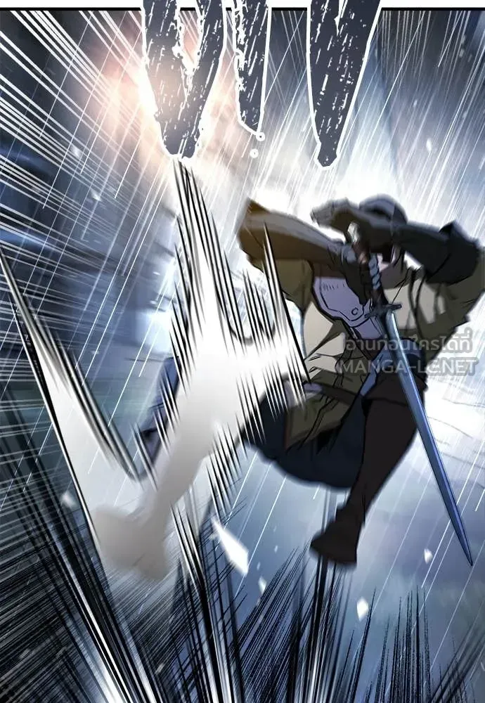 A Rogue Guard in a Medieval Fantasy ตอนที่ 19 หน้า 162