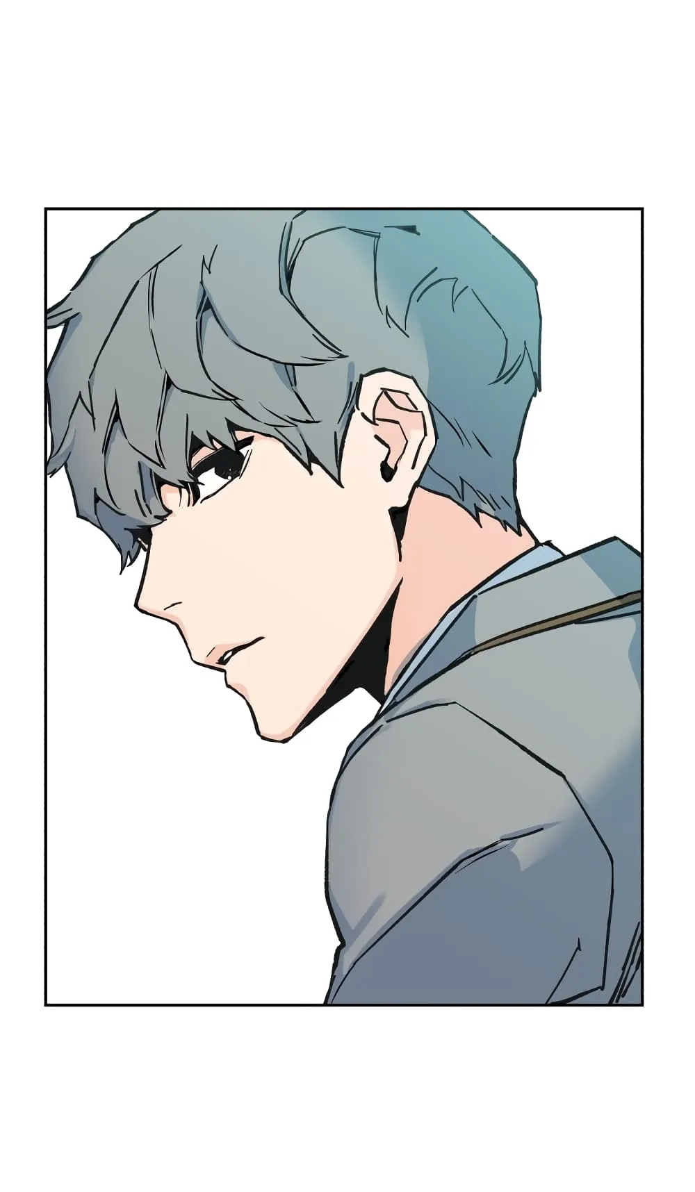 Mercenary Enrollment ตอนที่ 1 หน้า 79