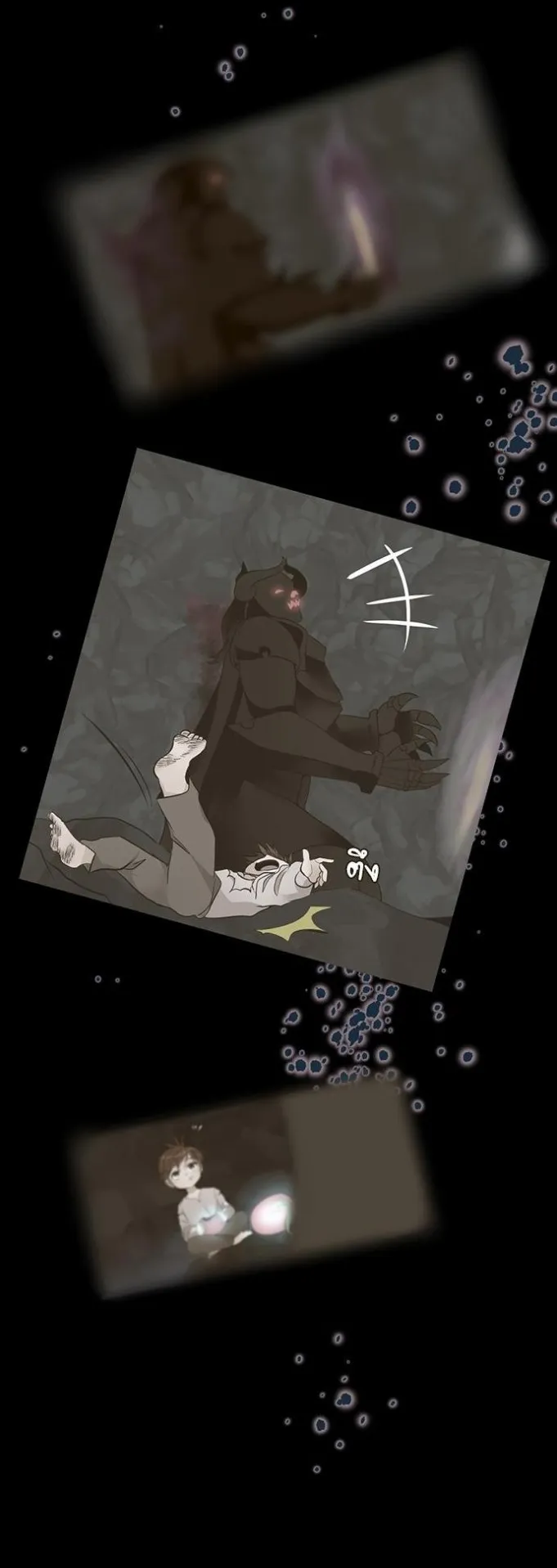 The Beginning After the End ตอนที่ 15 หน้า 10