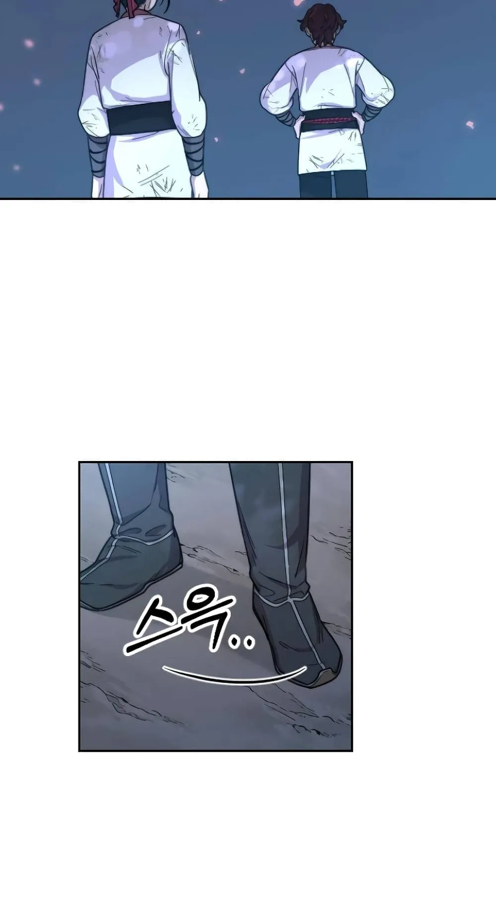 Return of the Flowery Mountain Sect ตอนที่ 5 หน้า 99