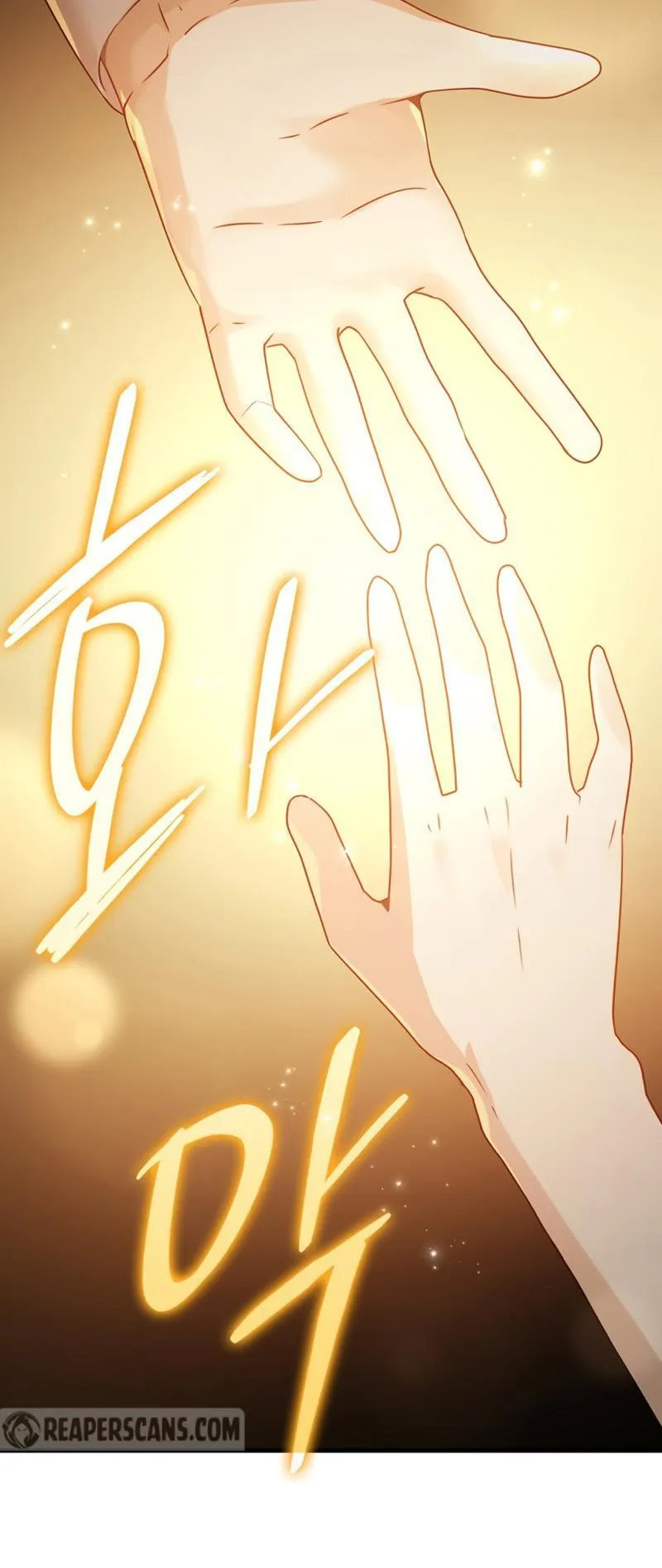 The Demon Prince Goes to the Academy ตอนที่ 7 หน้า 96