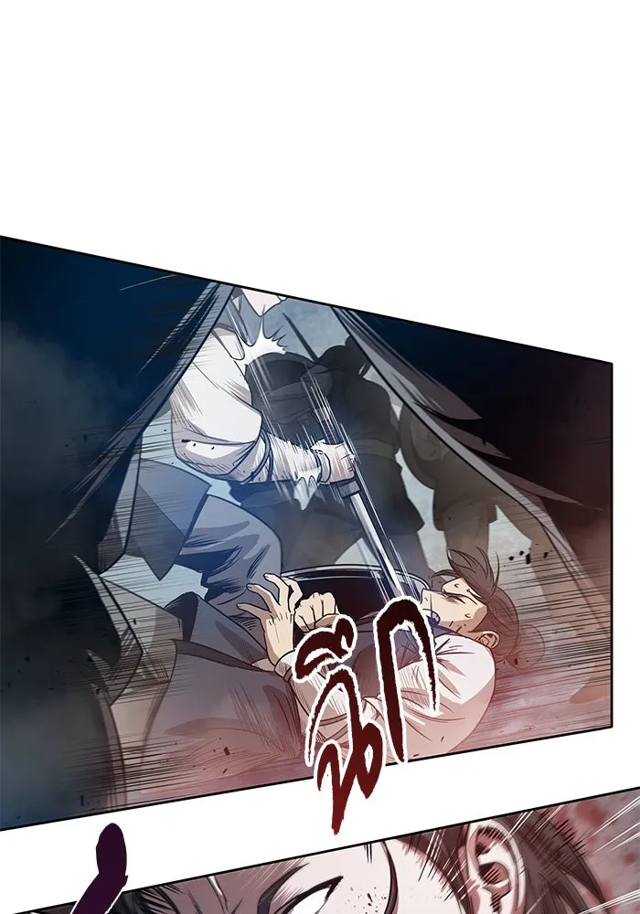 Nano Machine Chapter 25 หน้า 28