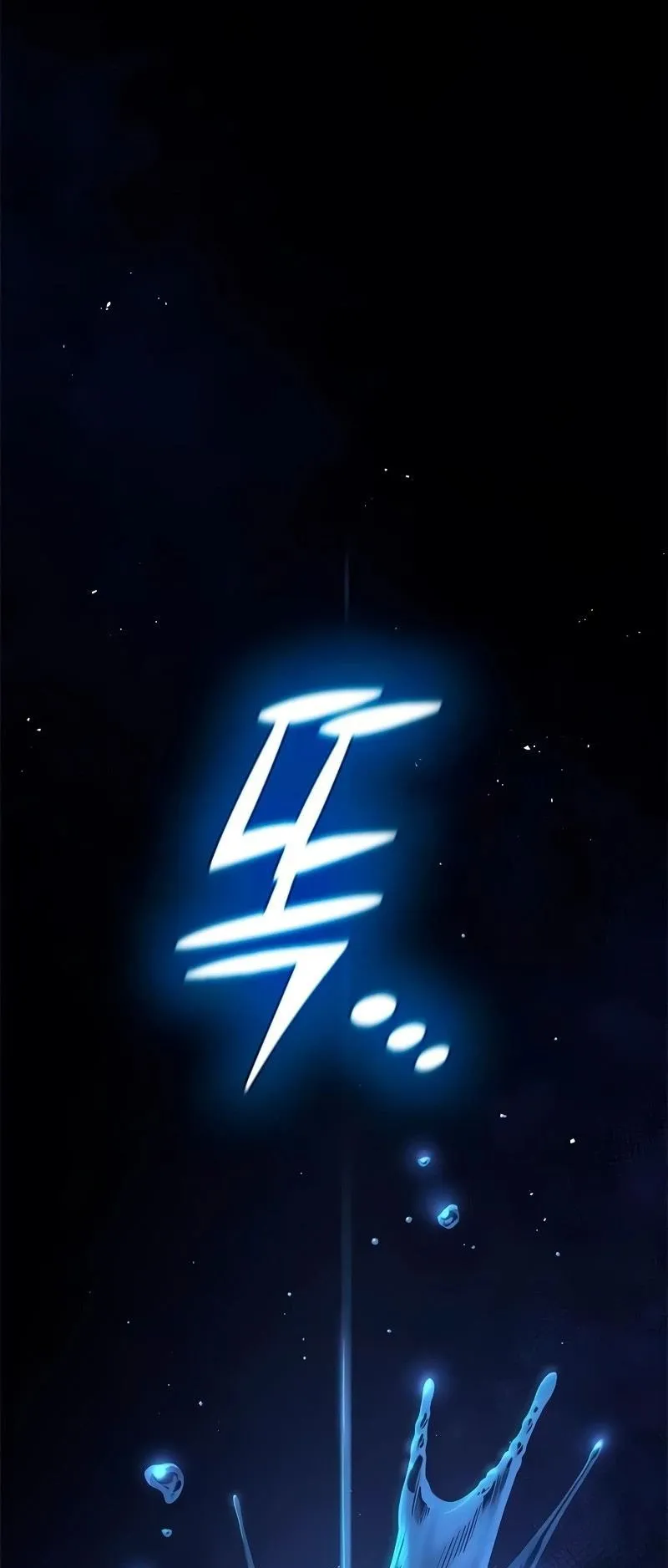 Eternally Regressing Knight ตอนที่ 4 หน้า 54