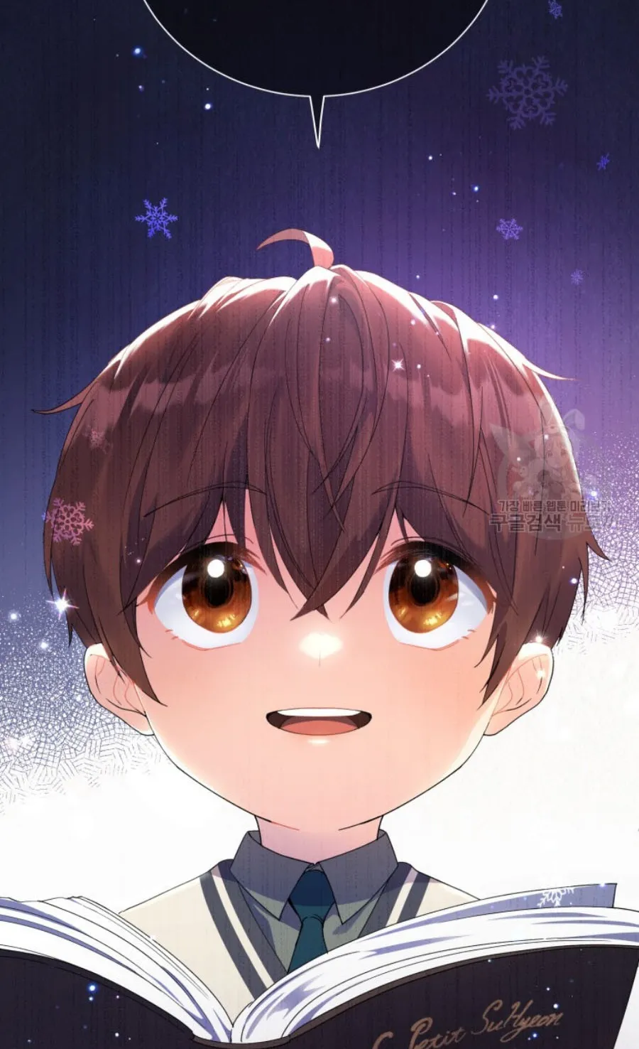 This Life Starts As A Child Actor ตอนที่ 6 หน้า 49