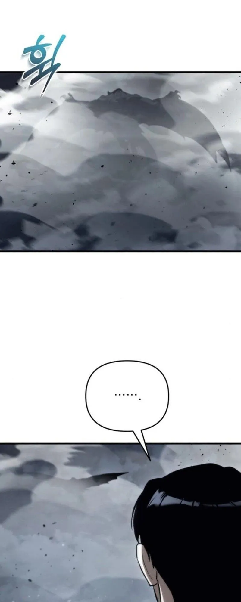 Hiding the logistics center in Apocalypse ตอนที่ 12 หน้า 49