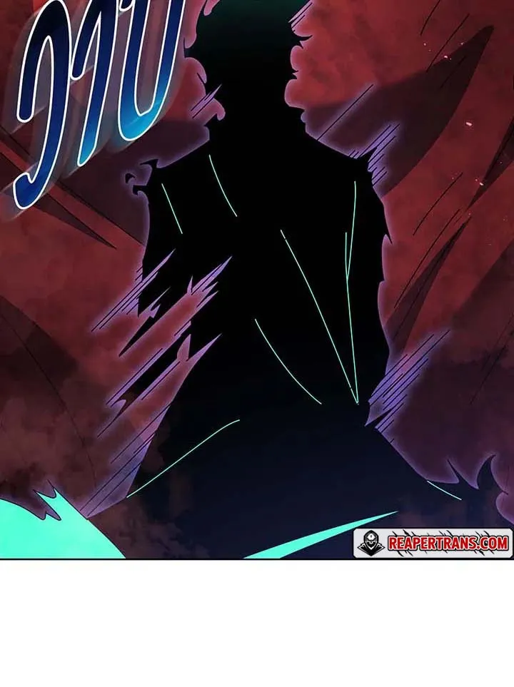 Necromancer Academy’s Genius Summoner Chapter 119 หน้า 49