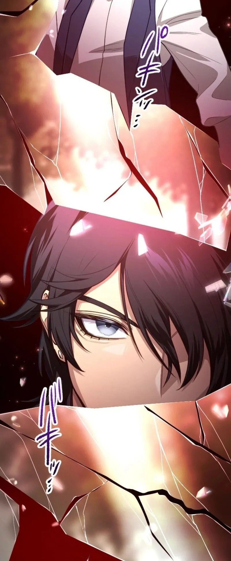The Magic Theory of the Regressed Sword Saint ตอนที่ 12 หน้า 62