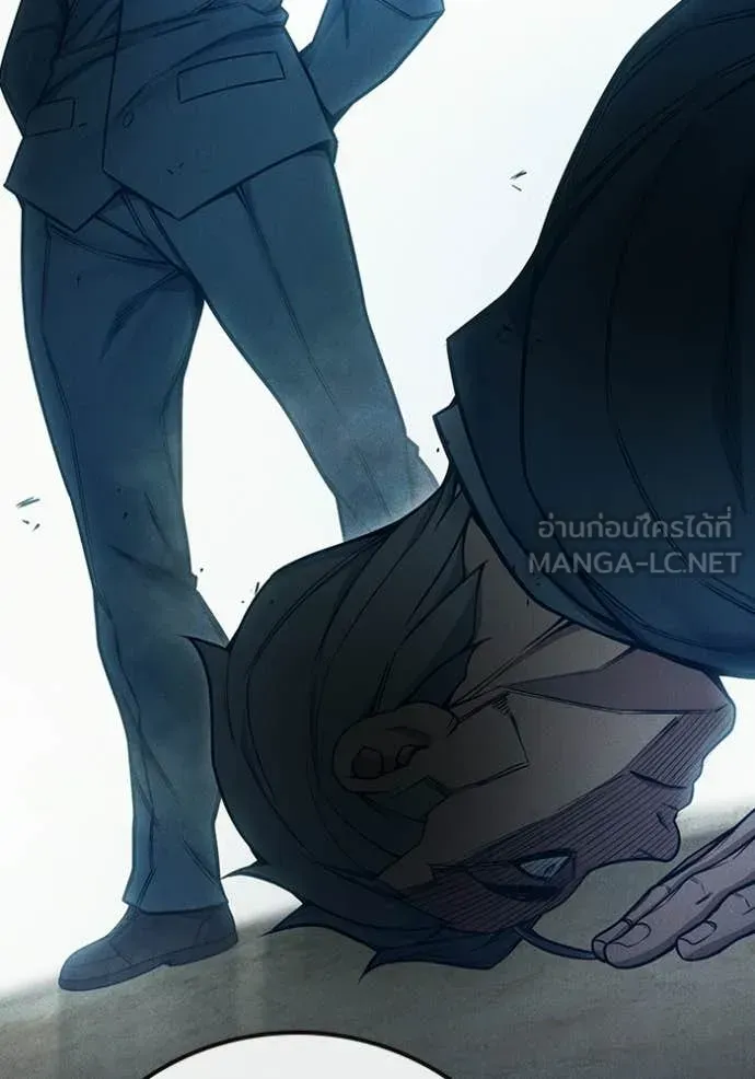 Juvenile Prison ตอนที่ 82 หน้า 161