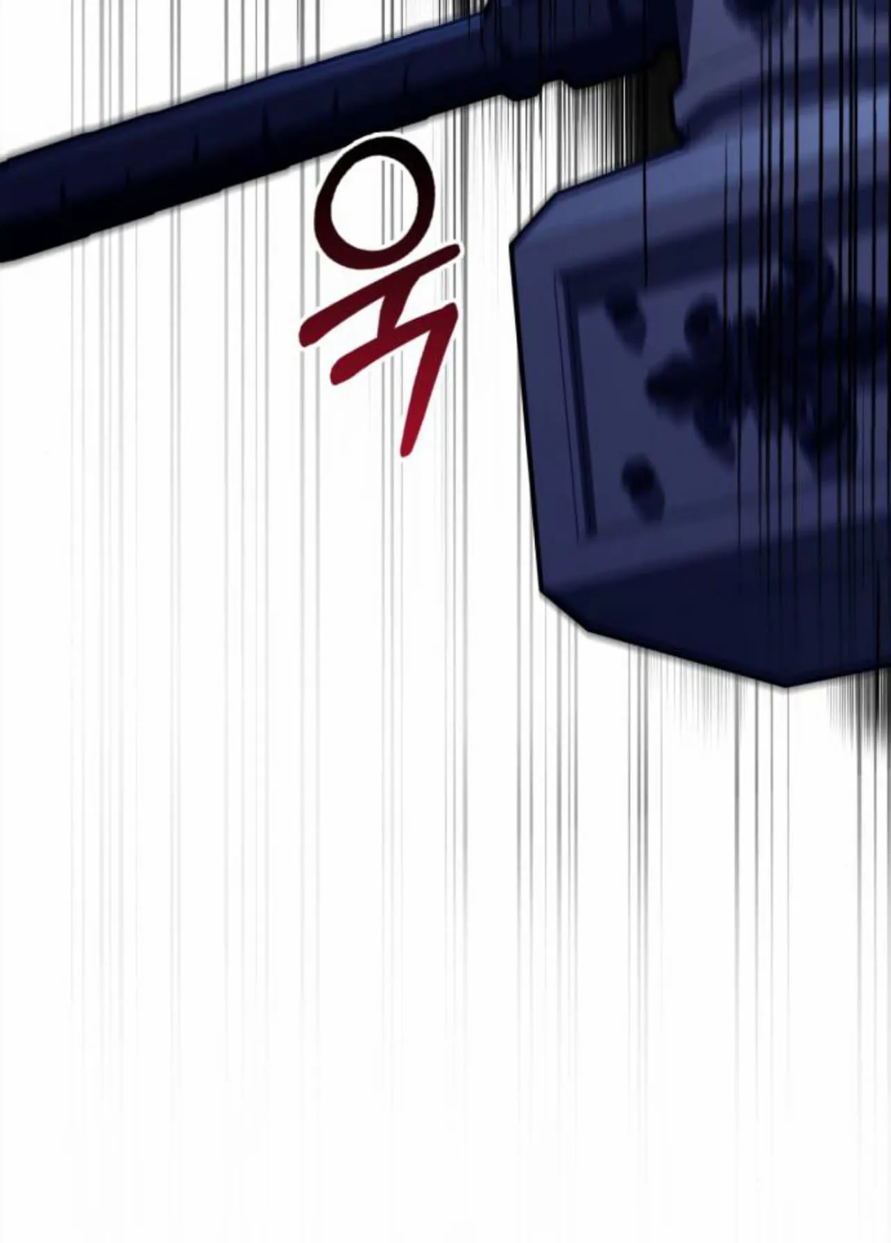 Surviving the Game as a Barbarian ตอนที่ 12 หน้า 120