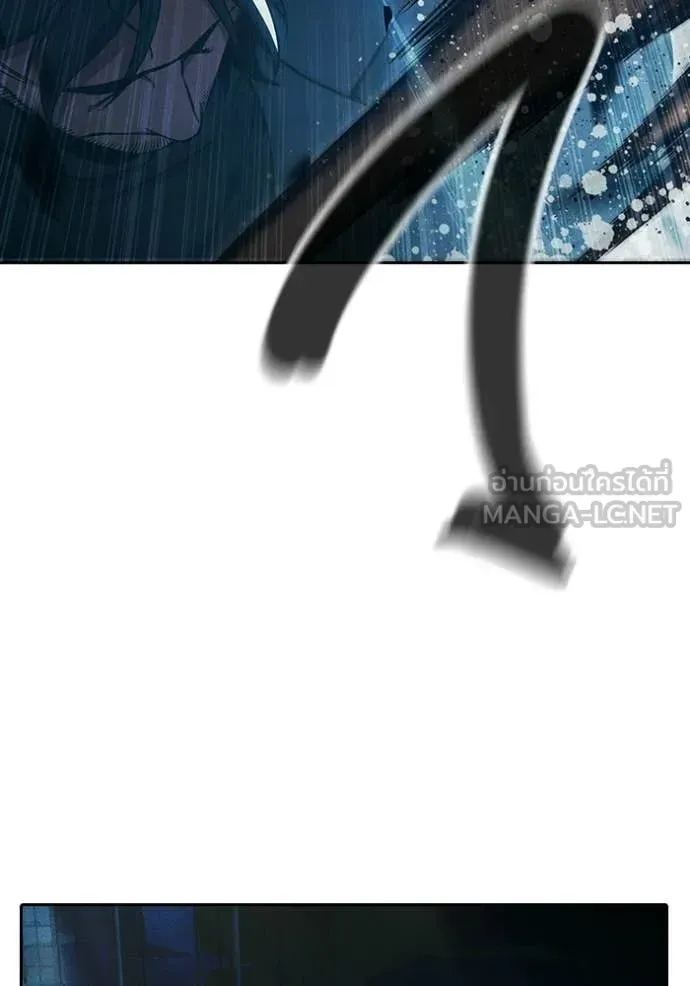 Juvenile Prison ตอนที่ 84 หน้า 45