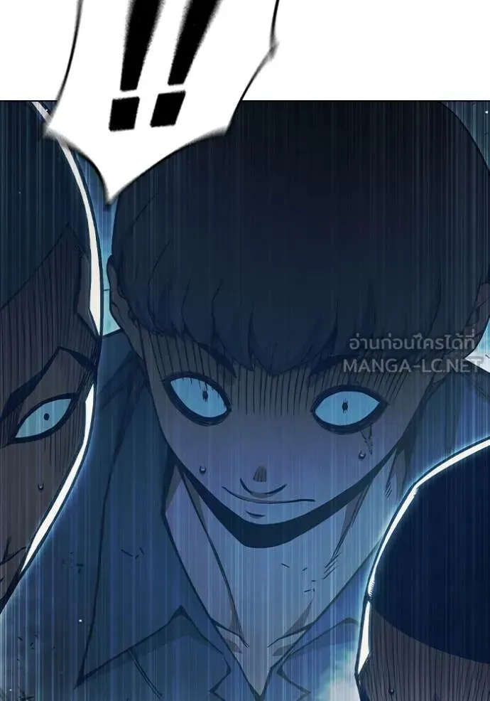 Juvenile Prison ตอนที่ 52 หน้า 29