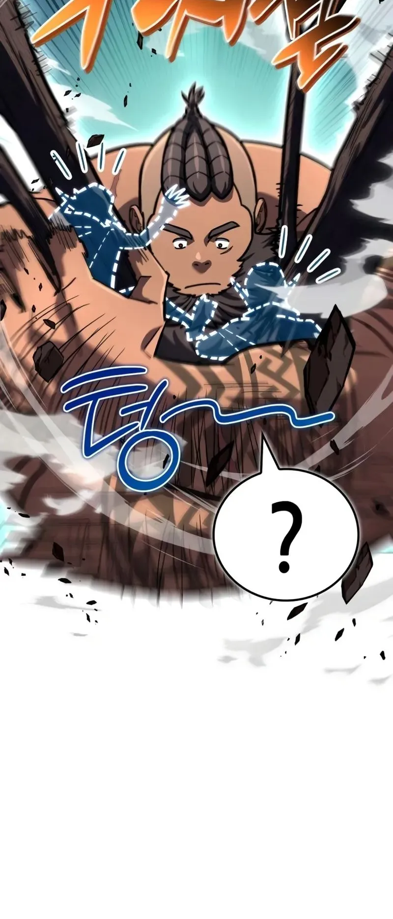 A Wimp’s Strategy Guide to Conquer the Tower ตอนที่ 9 หน้า 28