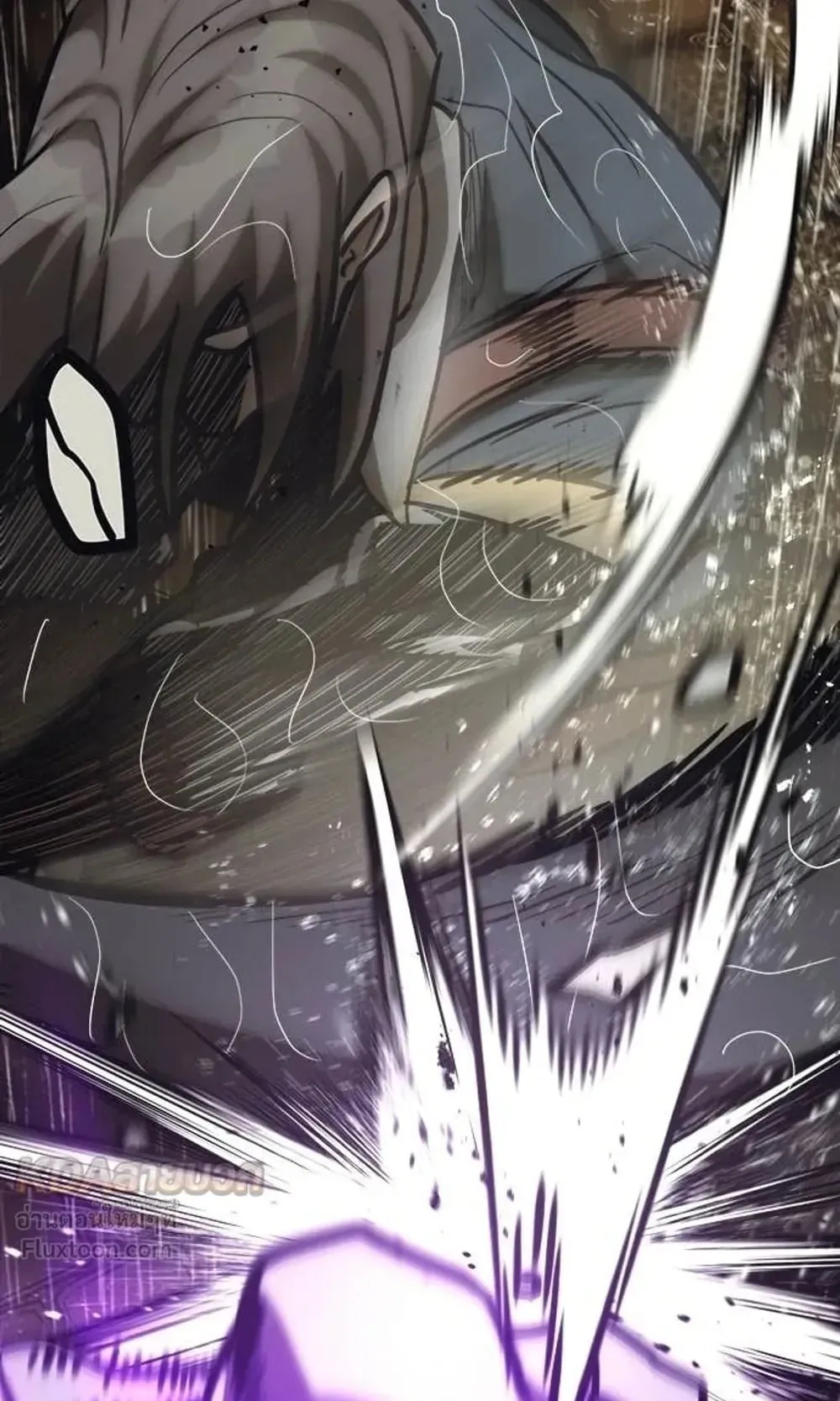 A Rogue Guard in a Medieval Fantasy ตอนที่ 37 หน้า 72