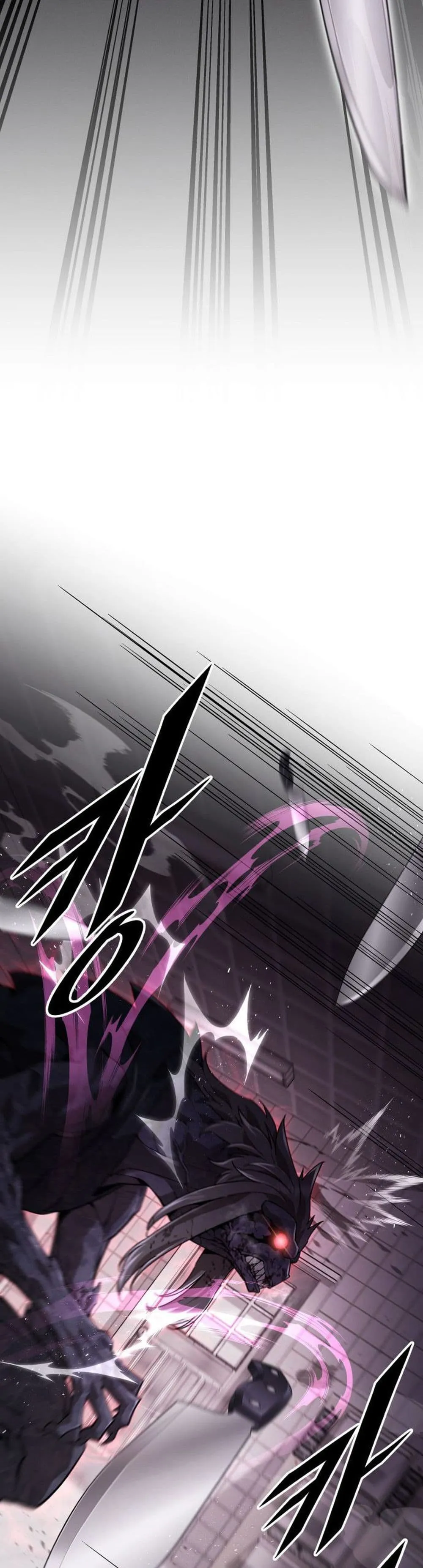 Apocalyptic Chef Awakening ตอนที่ 1 หน้า 65
