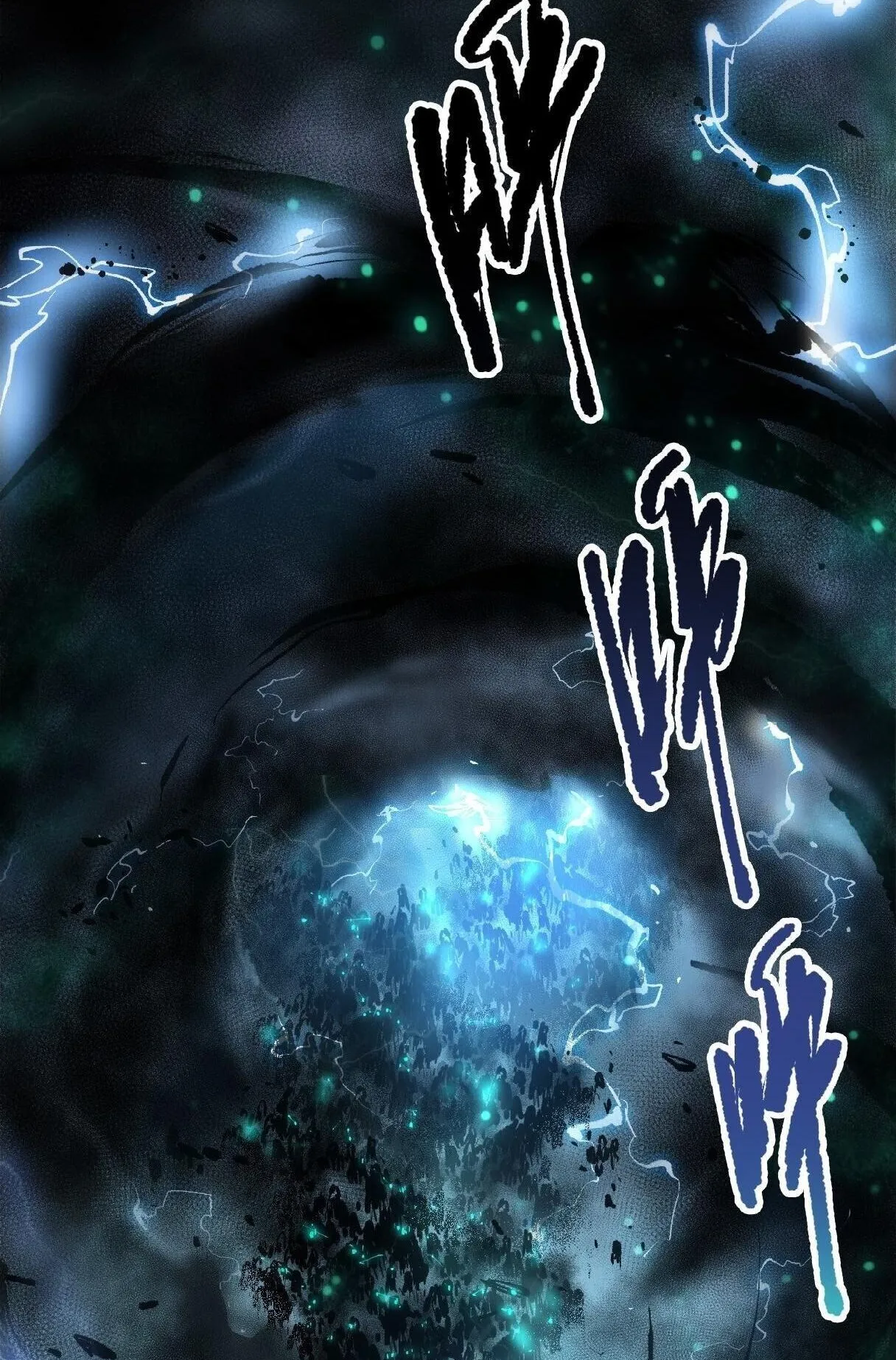 Disastrous Necromancer ตอนที่ 246 หน้า 23