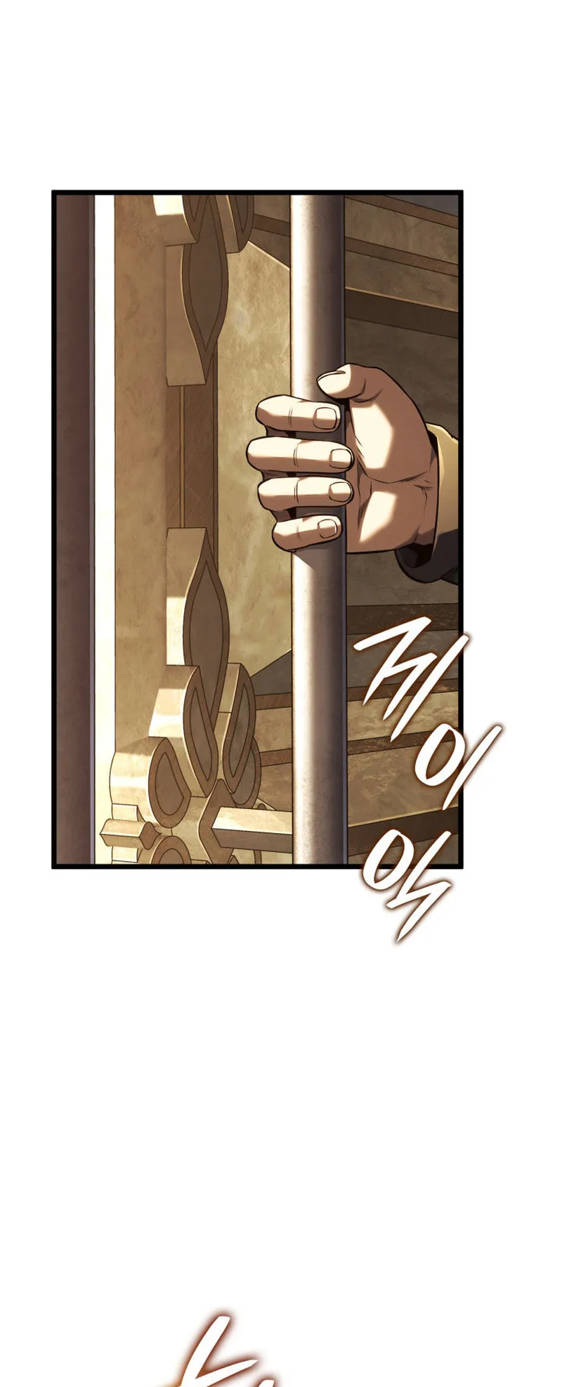 Revenge of the Iron-Blooded Sword Hound ตอนที่ 136 หน้า 63