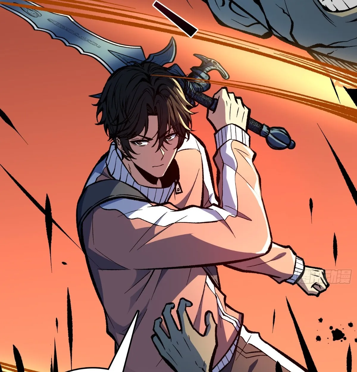 I Will Solo My Way Through This Apocalypse World ตอนที่ 13 หน้า 64
