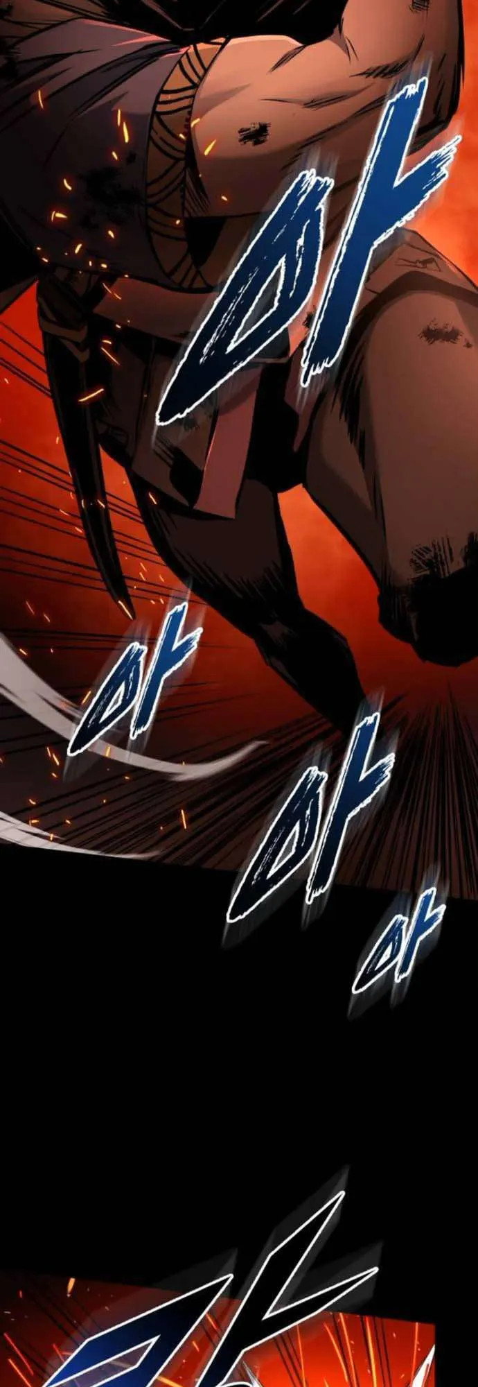 The Wandering Knight’s Survival Manual ตอนที่ 9 หน้า 37