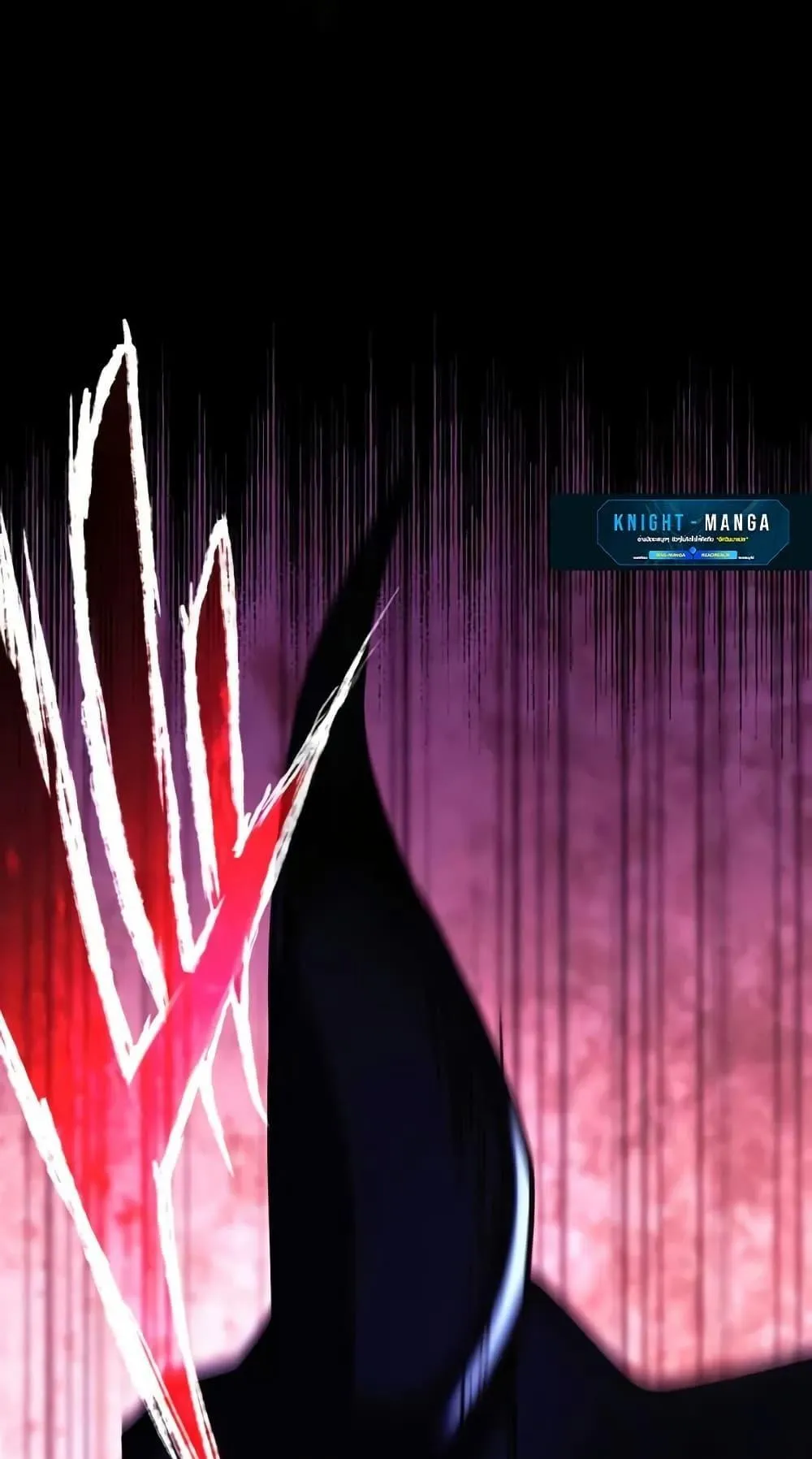 The Dark Swordsman Returns ตอนที่ 1 หน้า 97