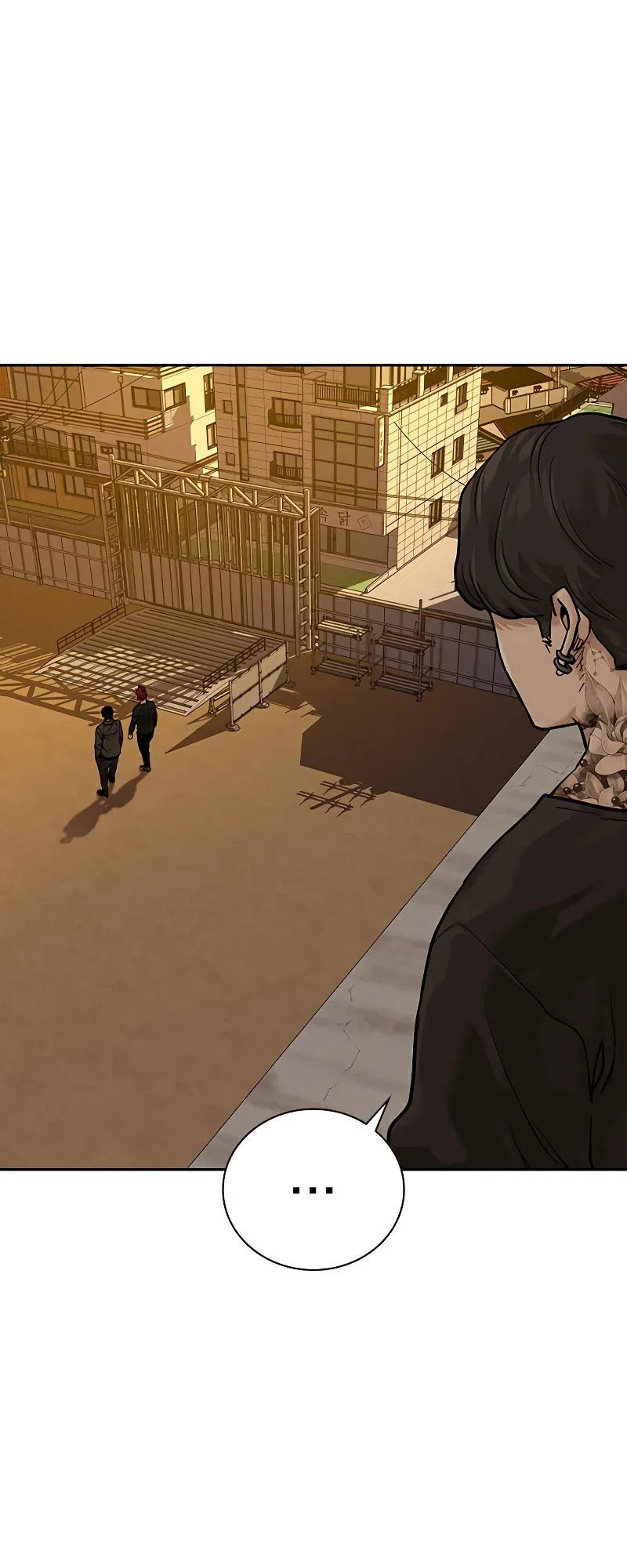 To Not Die ตอนที่ 5 หน้า 66