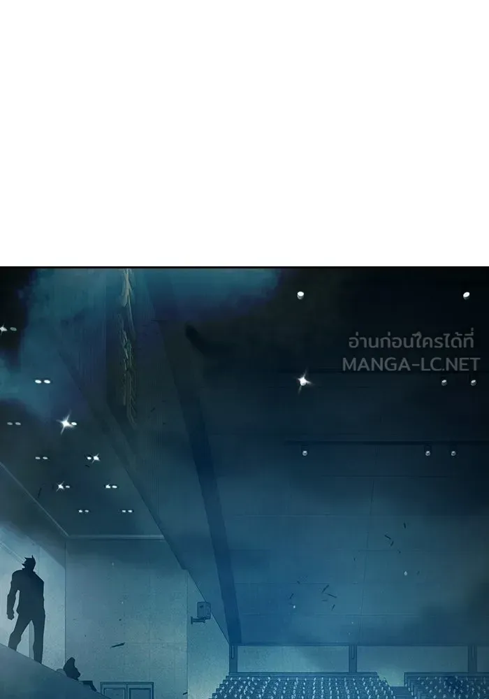 Juvenile Prison ตอนที่ 101 หน้า 207