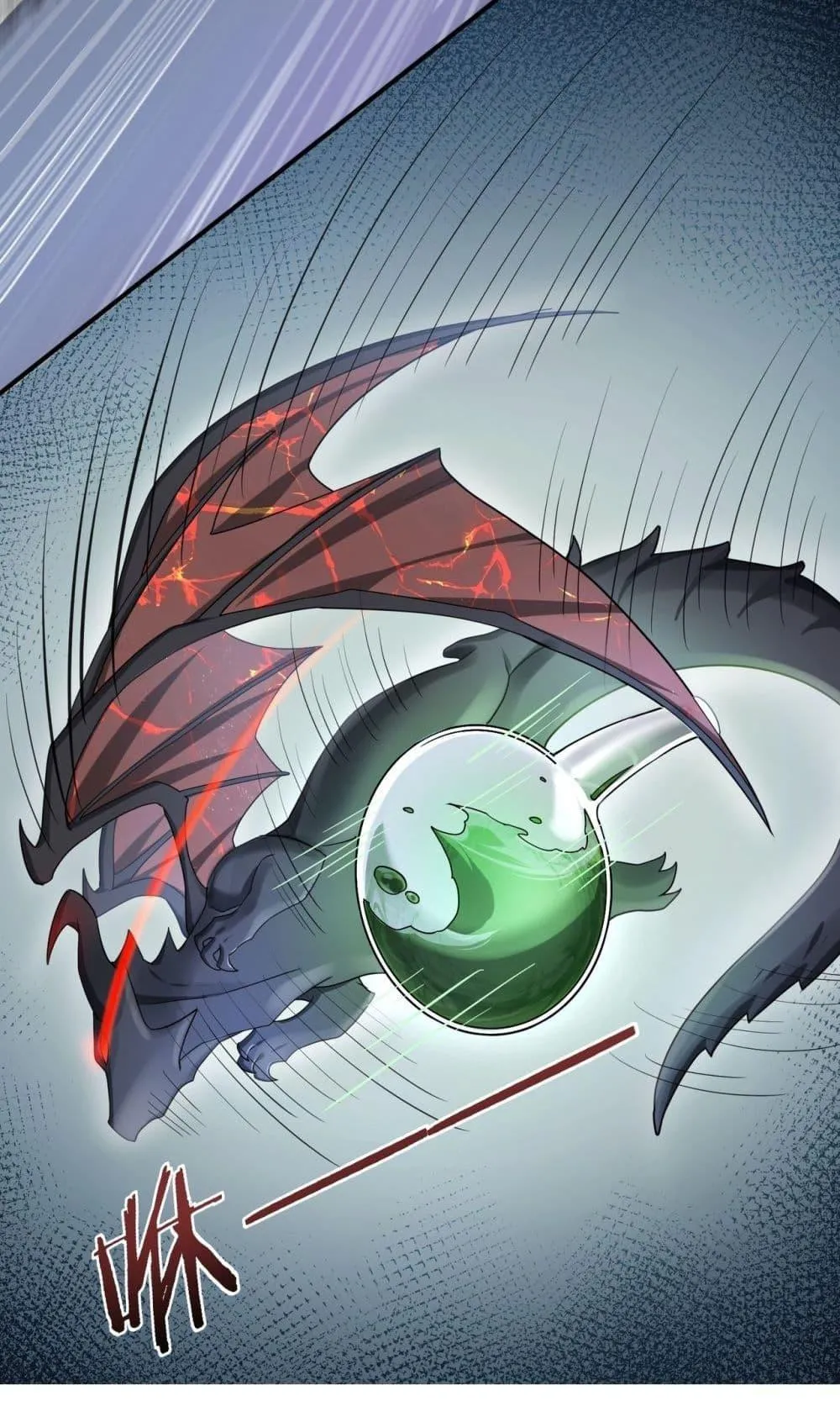 I am Drako Majstor ตอนที่ 3 หน้า 88