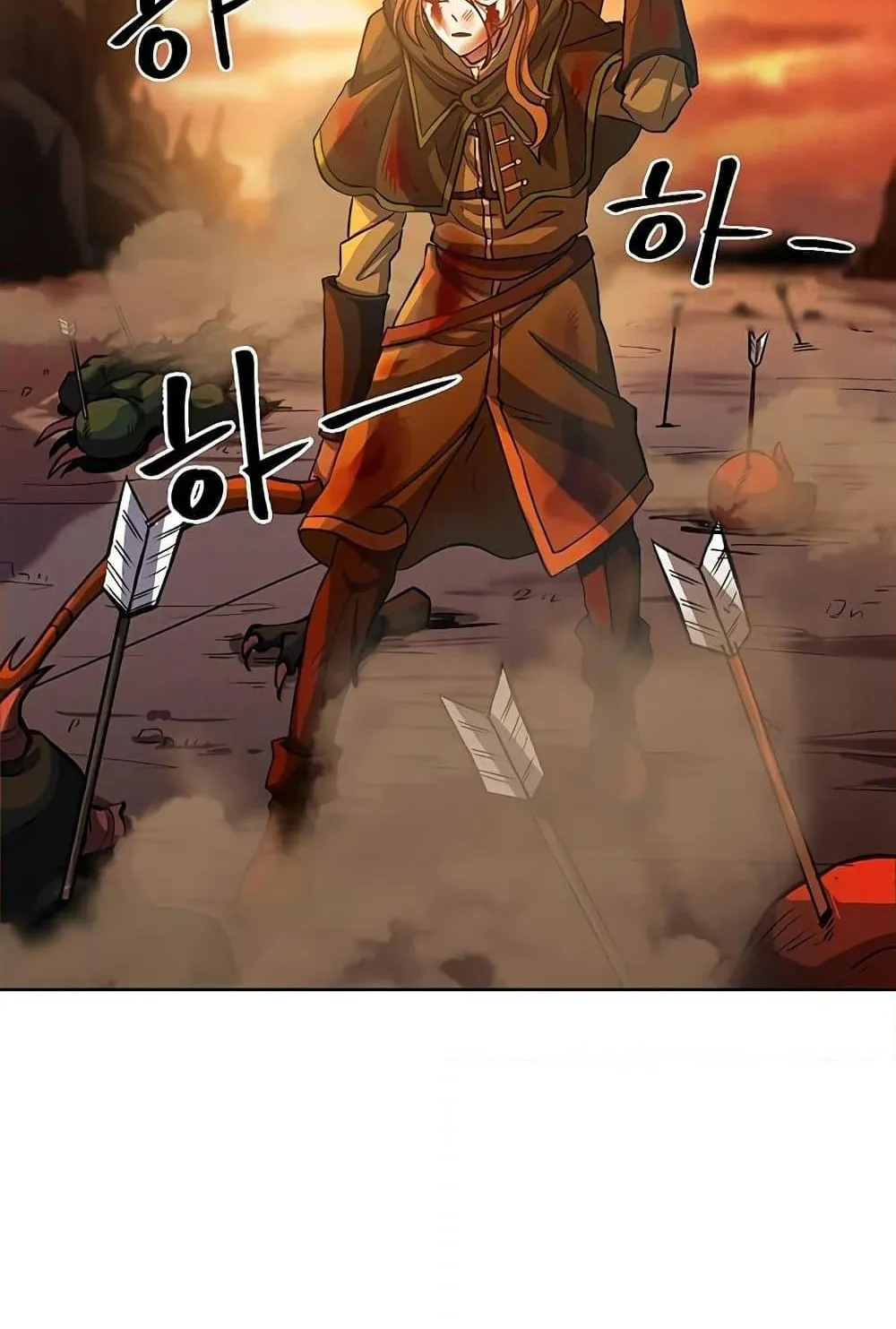 Archmage Transcending Through Regression ตอนที่ 1 หน้า 48