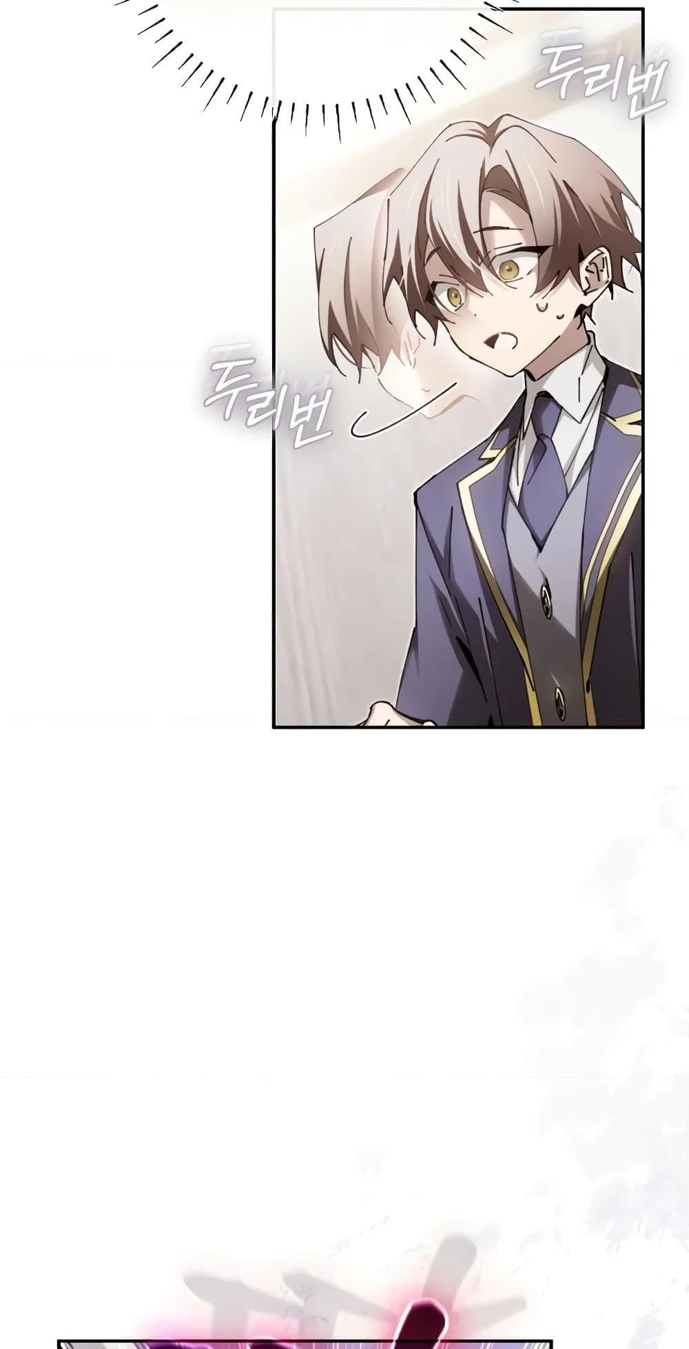 Magic Academy’s Genius Blinker ตอนที่ 13 หน้า 37