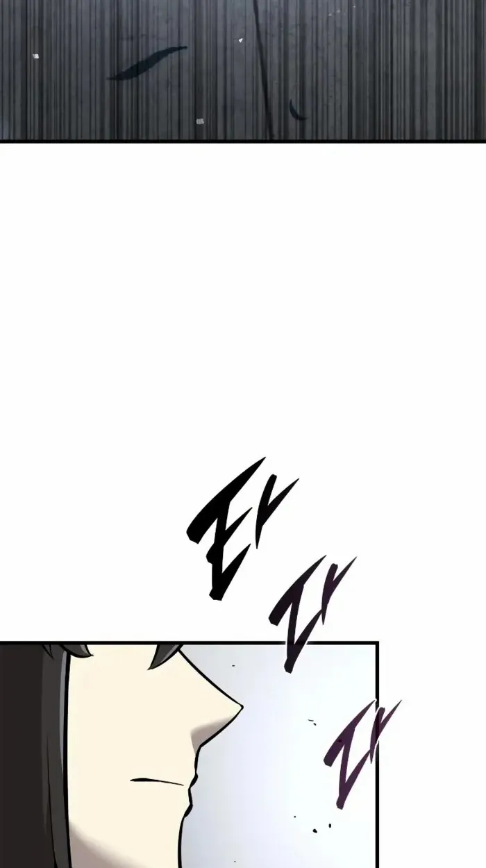 Rebirth of the Divine Demon ตอนที่ 2 หน้า 40