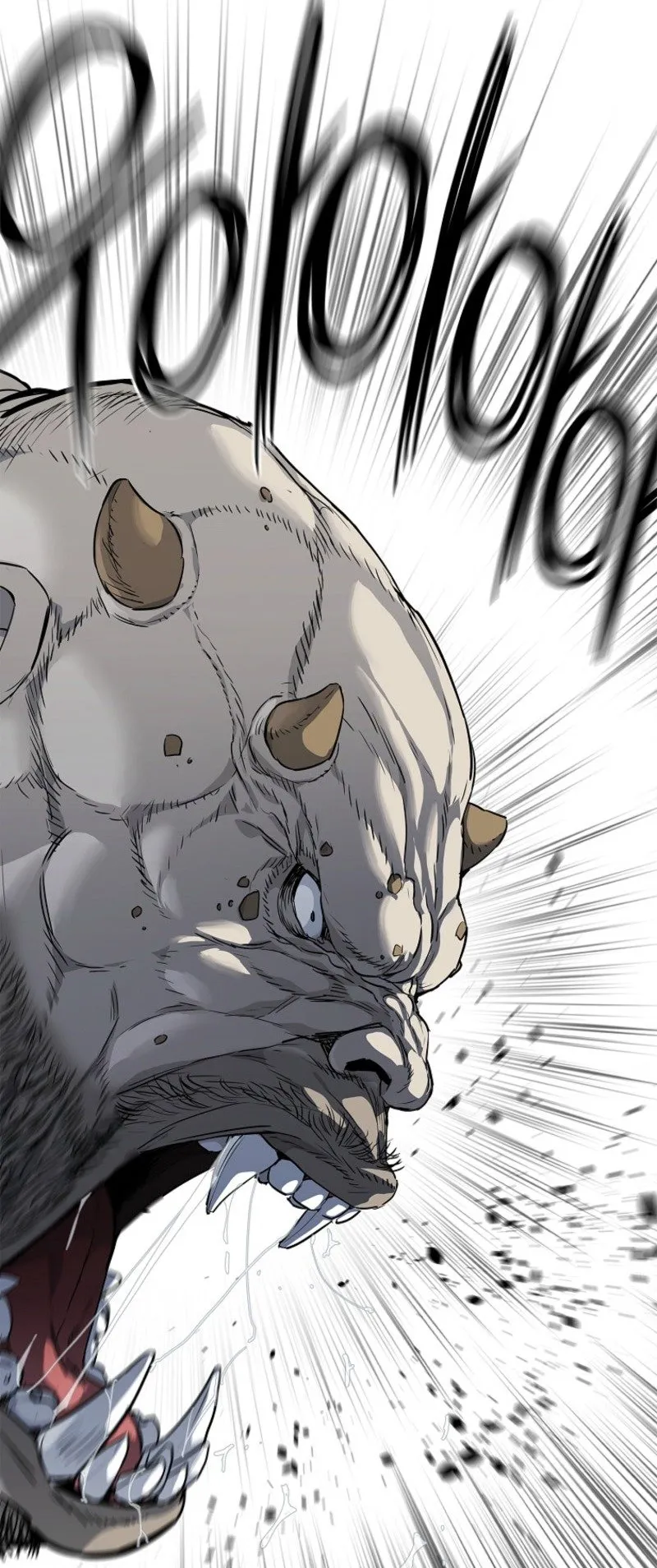 The Iron Emperor ตอนที่ 4 หน้า 110
