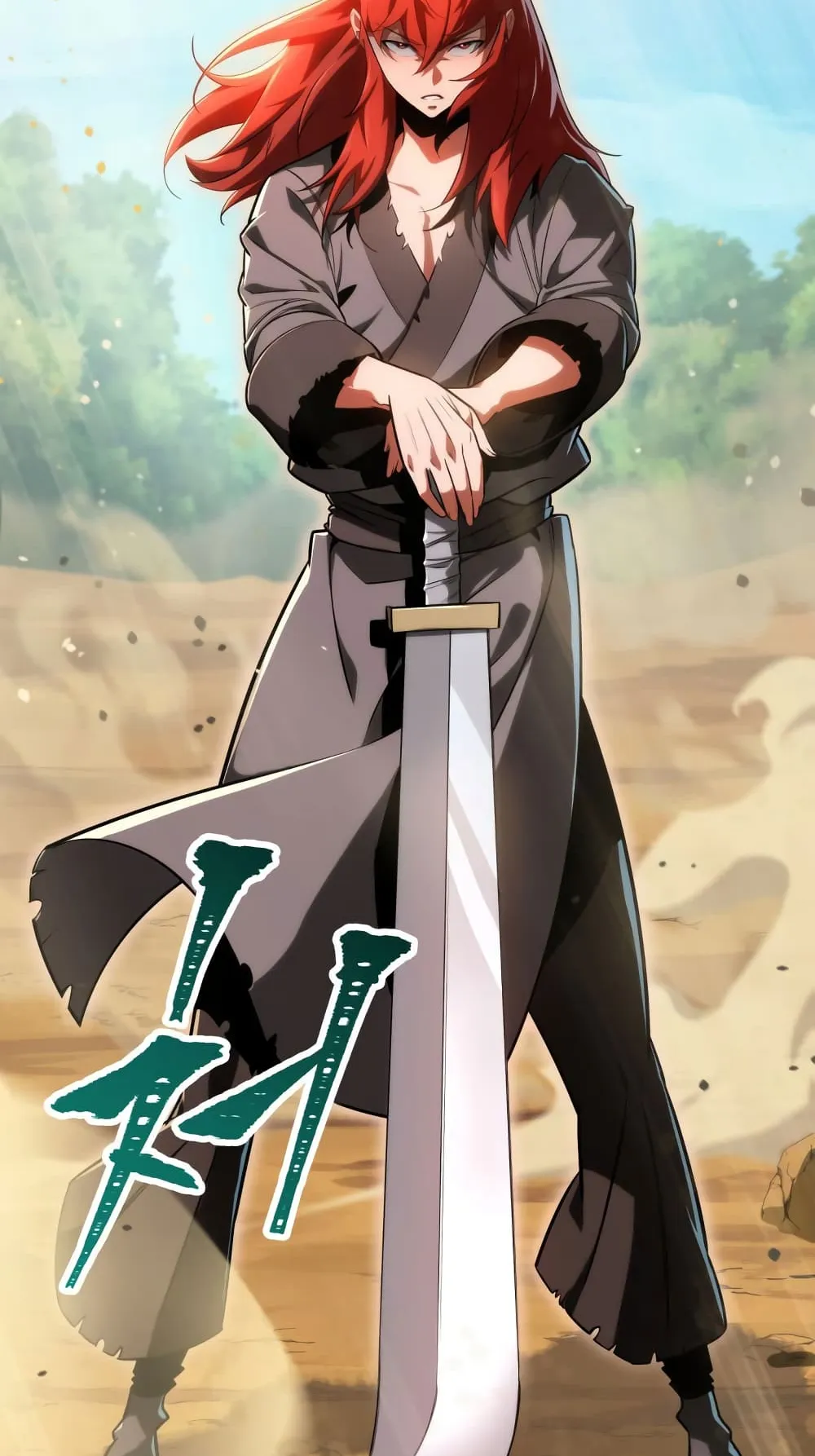 Heavenly Inquisition Sword ตอนที่ 9 หน้า 108