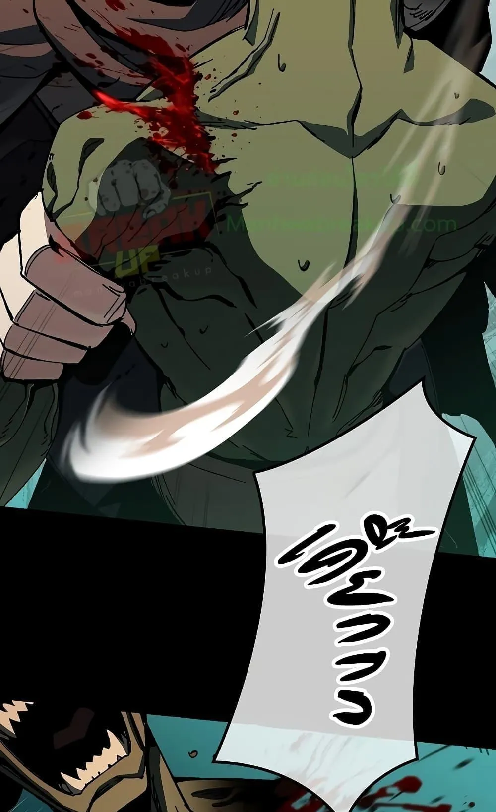 Genius Corpse-Collecting Warrior ตอนที่ 1 หน้า 30