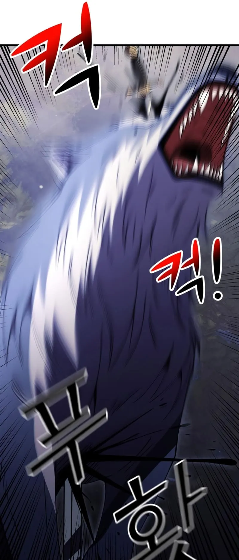 Terminally-Ill Genius Dark Knight ตอนที่ 13 หน้า 75