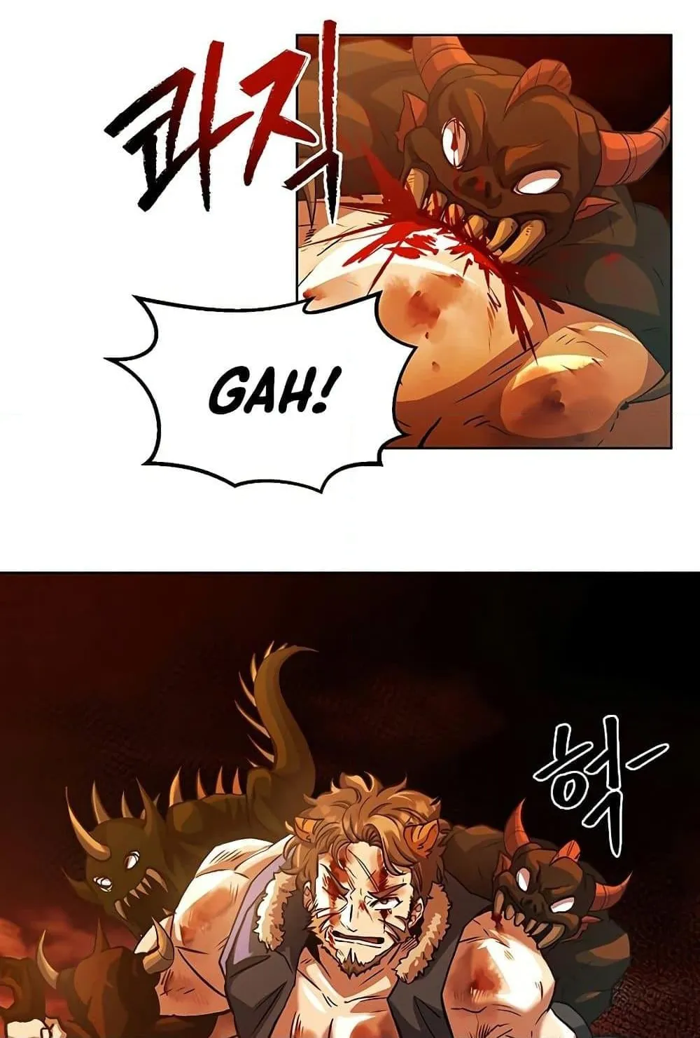 Archmage Transcending Through Regression ตอนที่ 1 หน้า 49
