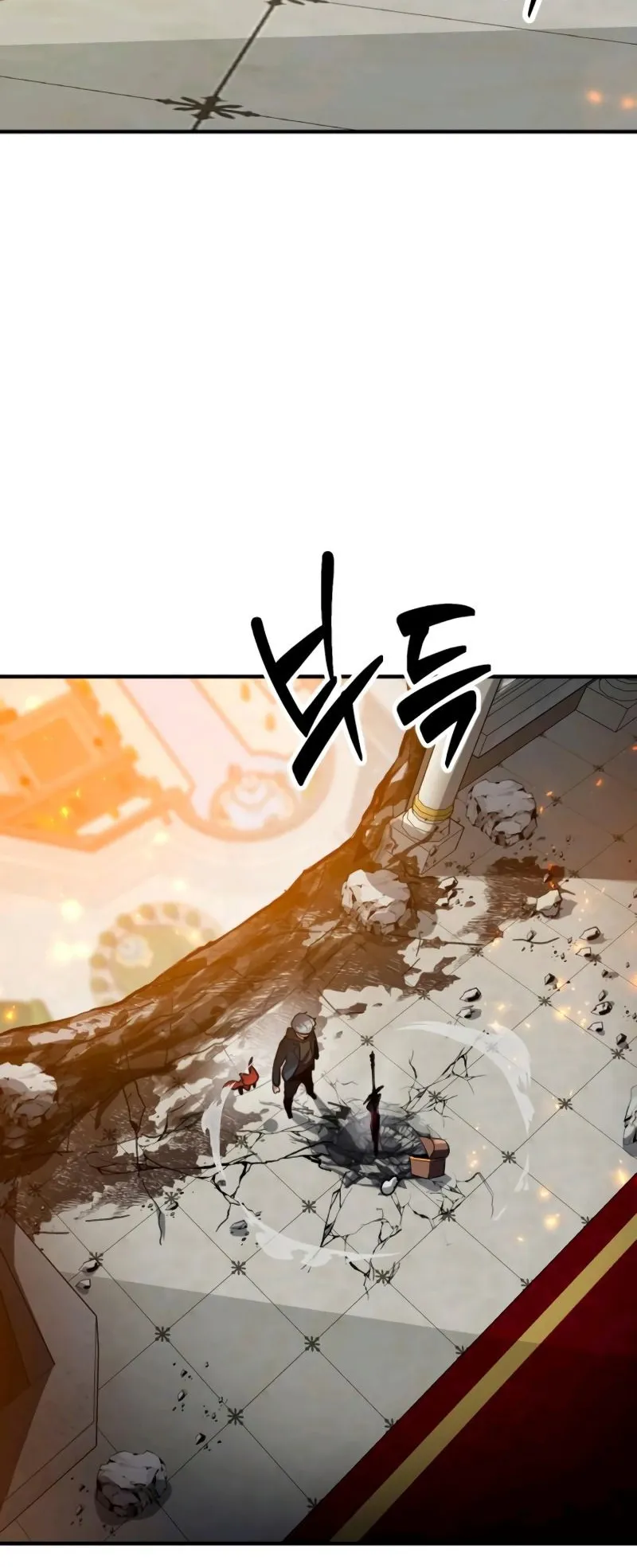 Defense Breaker ตอนที่ 3 หน้า 11