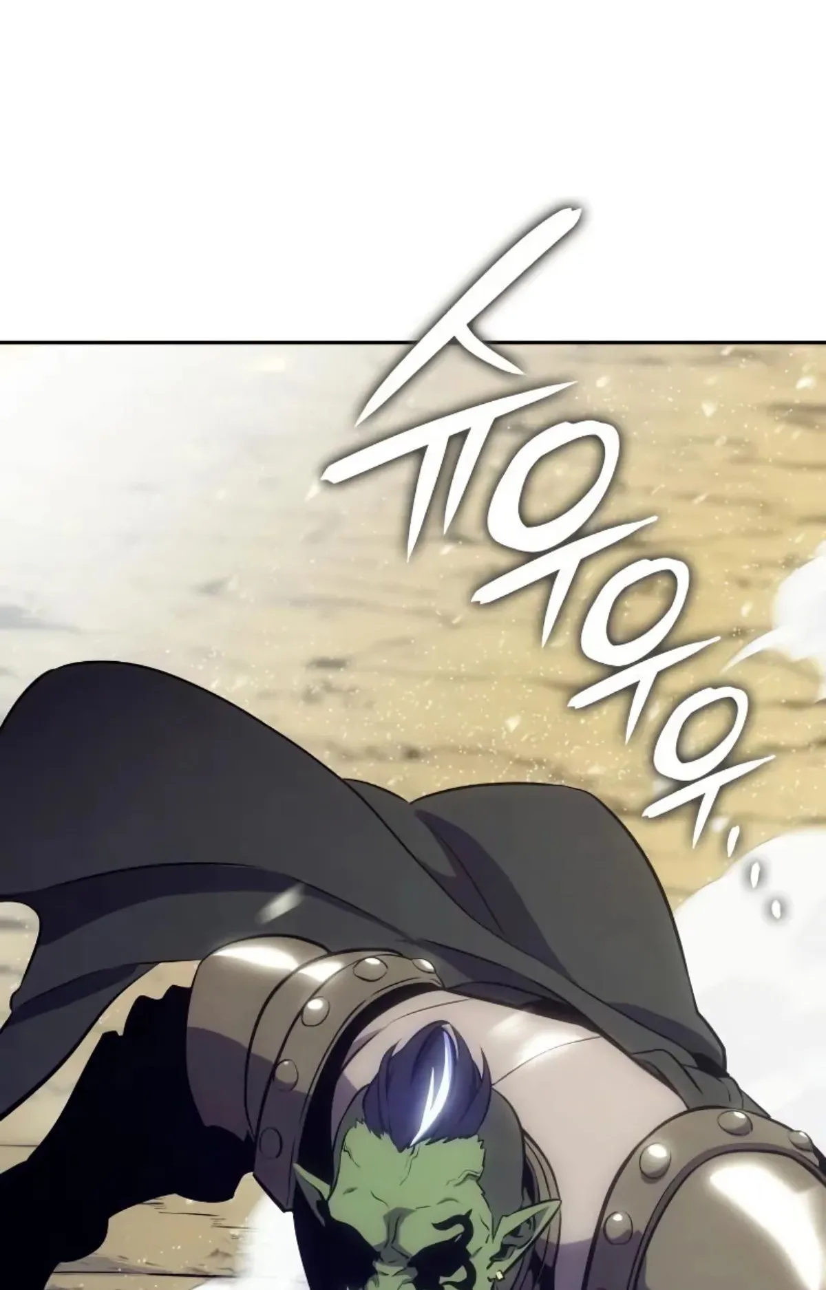 The Cold-Blooded Warrior ตอนที่ 6 หน้า 23