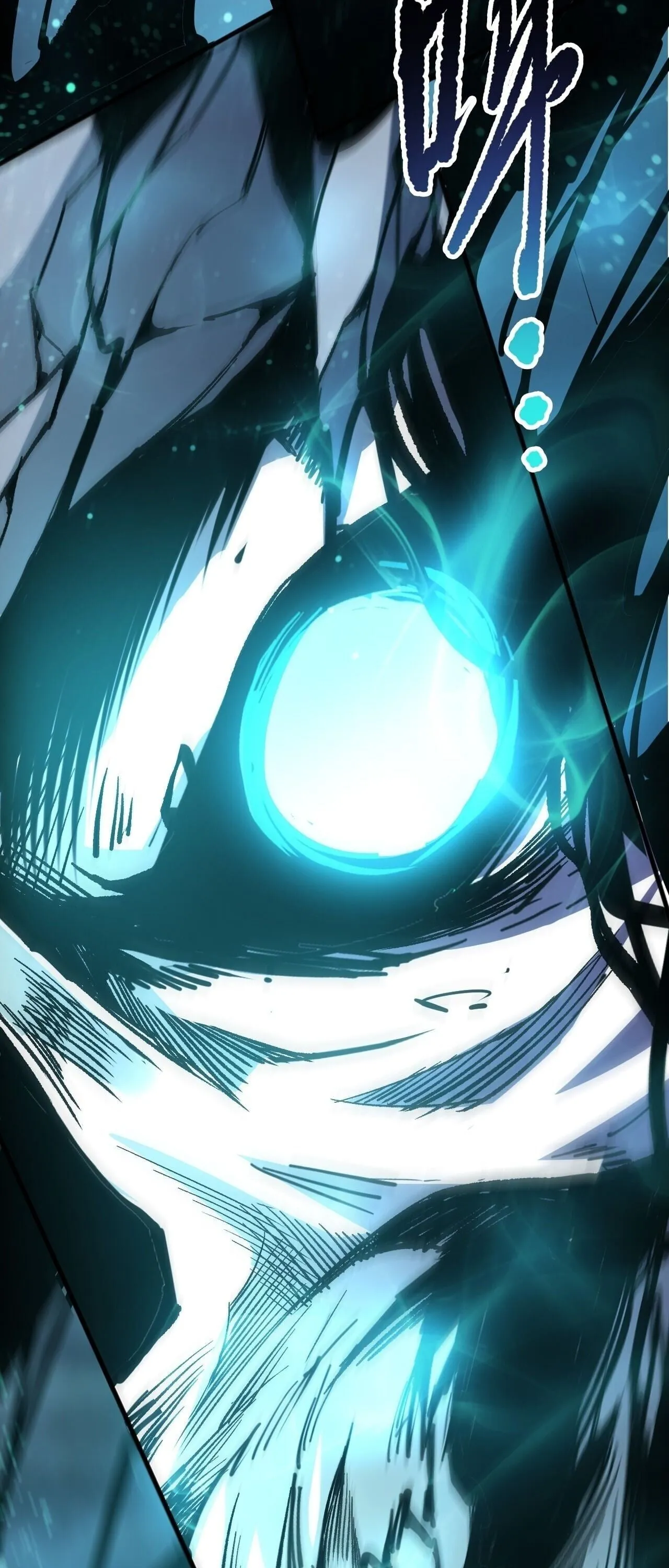 Disastrous Necromancer ตอนที่ 284 หน้า 9
