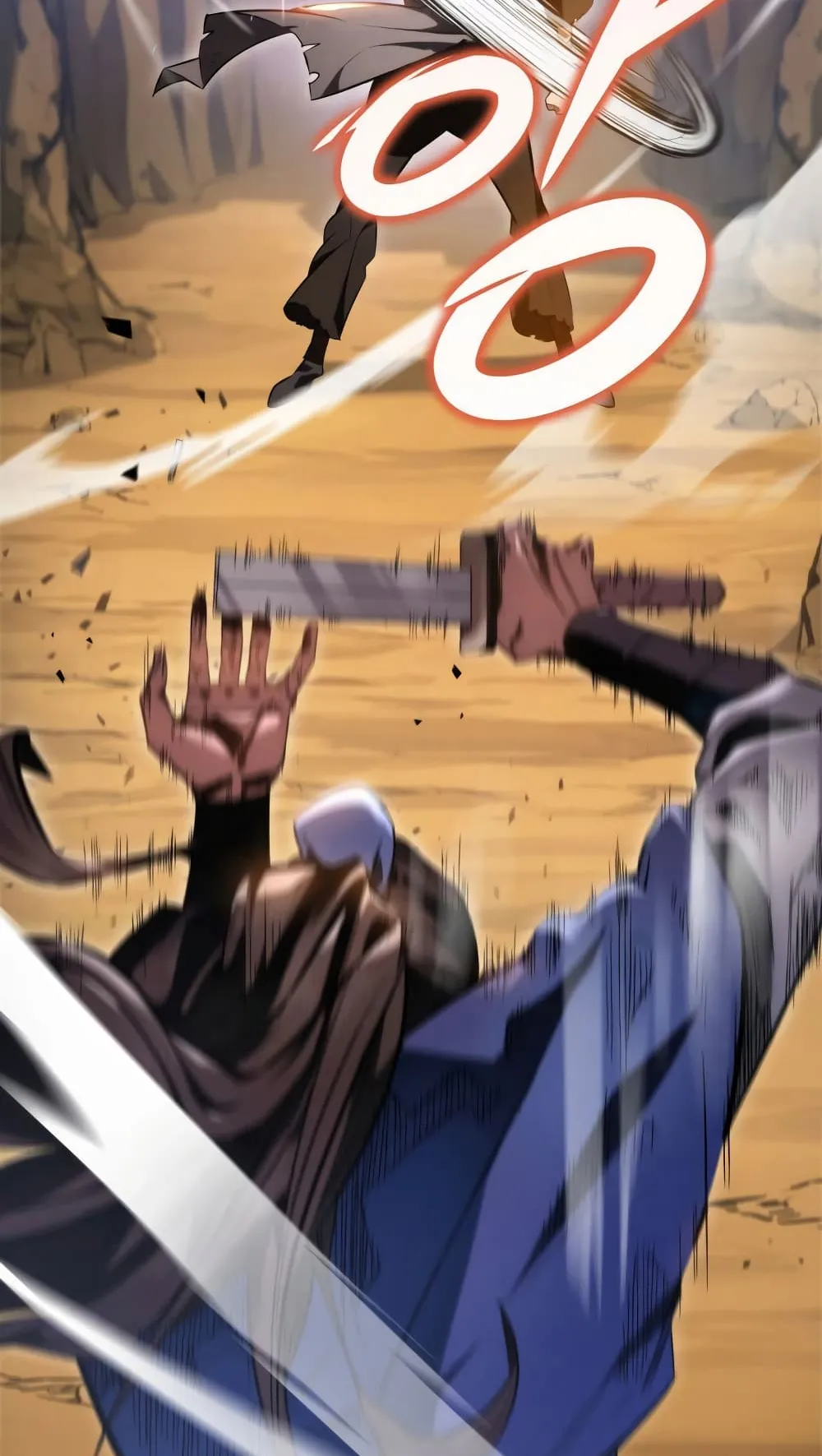 Heavenly Inquisition Sword ตอนที่ 10 หน้า 23